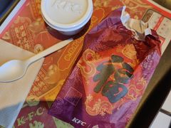 -肯德基(前门店)