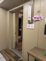 -雪绒花月子会所(万安店)