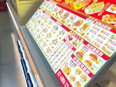 -n多寿司(滨湖万达广场店)