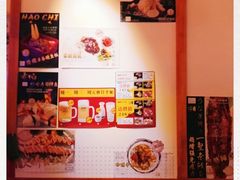 -二丁目食堂(铁西万象汇店)