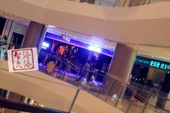 门面-史云逊养发护发