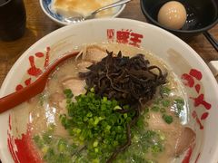 -豚王拉面(澳门银河店)