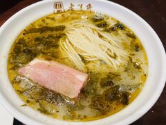 -老半斋(福州路店)