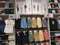 -优衣库(广州天河领展广场店)