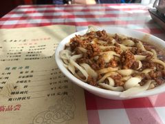 -太原面食店(解放路店)