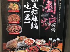 -戴记龙虾(天泽街店)