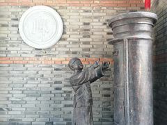 -绿地·中山里