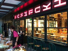 -POKIPOKI泰食谷仓东南亚菜(侨香店)