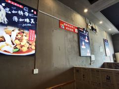 -舜玉老孙家鲜炒大盘鸡(土屋路店)