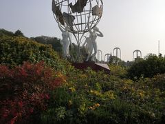 -环球公园