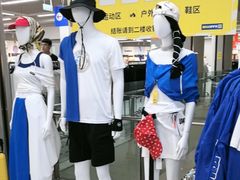 -BIGOFFS超级折扣(中街星汇广场店)