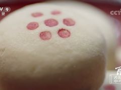 -祥禾饽饽铺·中式糕点(天津河东美福园店)