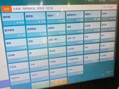-老街粘食店(宜昌路店)