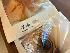 -慢熟面包店bud bread(孩儿巷店)