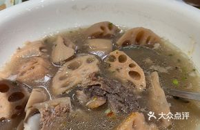 Lotus Root and Pork Bone Stew