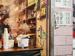 -赵伍面庄(松石大道店)