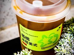 -喜茶(深圳湾万象城店)