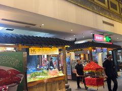-大张烙馍村(泉山店)