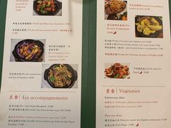 -旺角茶餐厅
