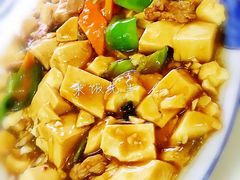 溜豆腐-文馨饭店