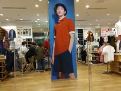 -优衣库(青岛万象城店)