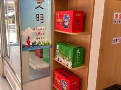 -吴山贡鹅(罍街店)