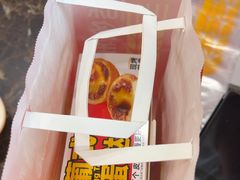 -味多美蛋糕(洋桥店)