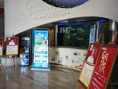 -诺贝尔一诺口腔医院(雁塔院区)
