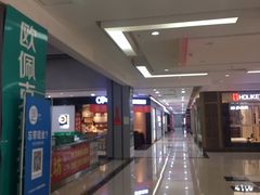 -高科园装饰城(辽阳东路店)
