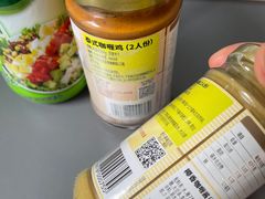 -blt精品超市(上海杨浦合生汇店)