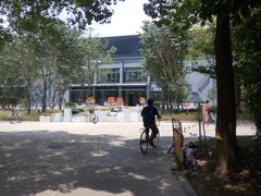 -复旦大学-北区清真食堂