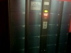 -金逸影城(名汇店)