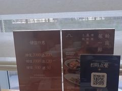 -粤集·手工粤菜(皇庭广场店)