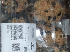 -山姆会员商店(邻瑞广场店)