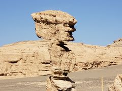 -敦煌雅丹国家地质公园