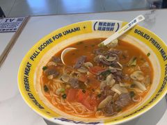 -粉小主·贵州酸汤牛肉粉(南京仙林金鹰店)