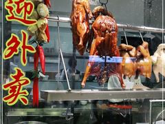 -东江海鲜酒家(艺都分店)