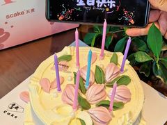-5Cake五度无蔗糖低脂蛋糕(陶然亭店)