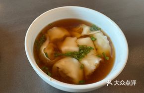 Chanterelle Dumplings