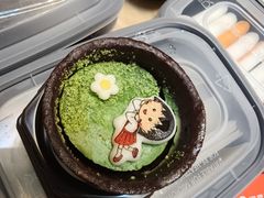 -海底捞火锅(天河方圆荟店)