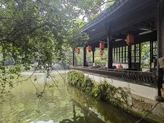 -绮园景区
