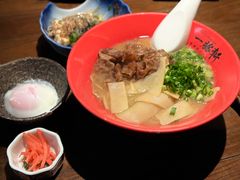 -一豚轩·烧鸟·豚骨拉面(五四路店)