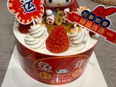 -味多美(江桥万达店)