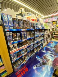 -柏诗精品玩具文具(麻布店)
