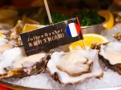 朱丽叶生蚝-囧吉香生蚝牛排馆(湖北路店)