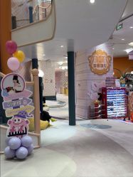 -奈尔宝家庭中心·亲子餐厅(苏州大悦城店)