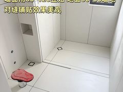 -居丽装饰空间设计(总部)