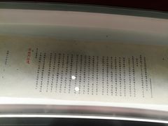 -张之洞与武汉博物馆