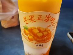-卡旺卡(黄山黎阳in巷店)