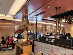 -将军府·鸡毛店(武侯祠店)